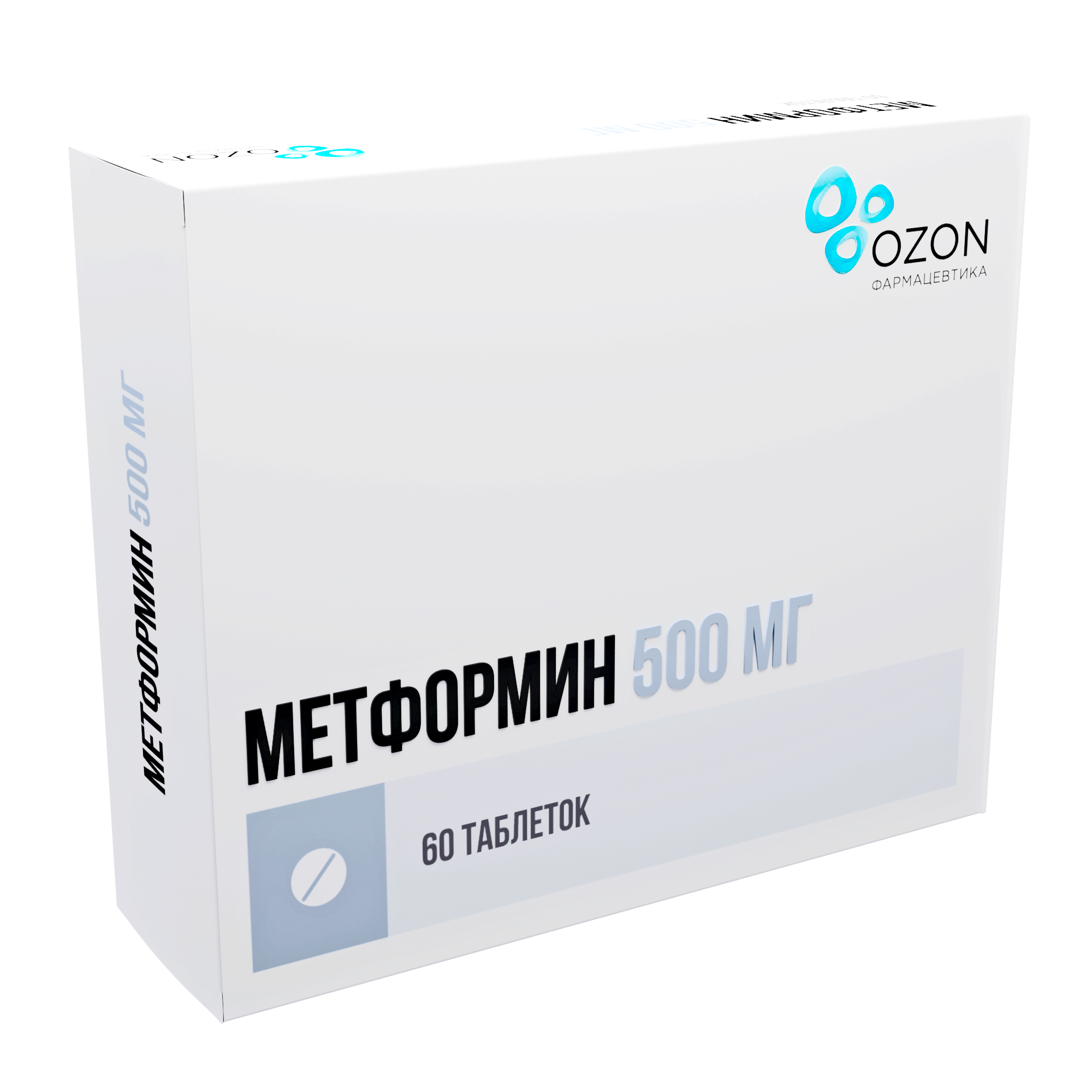 МЕТФОРМИН ТАБ 500МГ №60