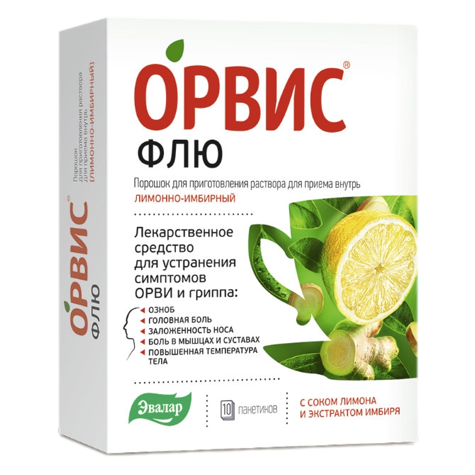 ОРВИС ФЛЮ ПОР Д/Р-РА ВНУТРЬ ЛИМОН/ИМБИРЬ ПАК №10