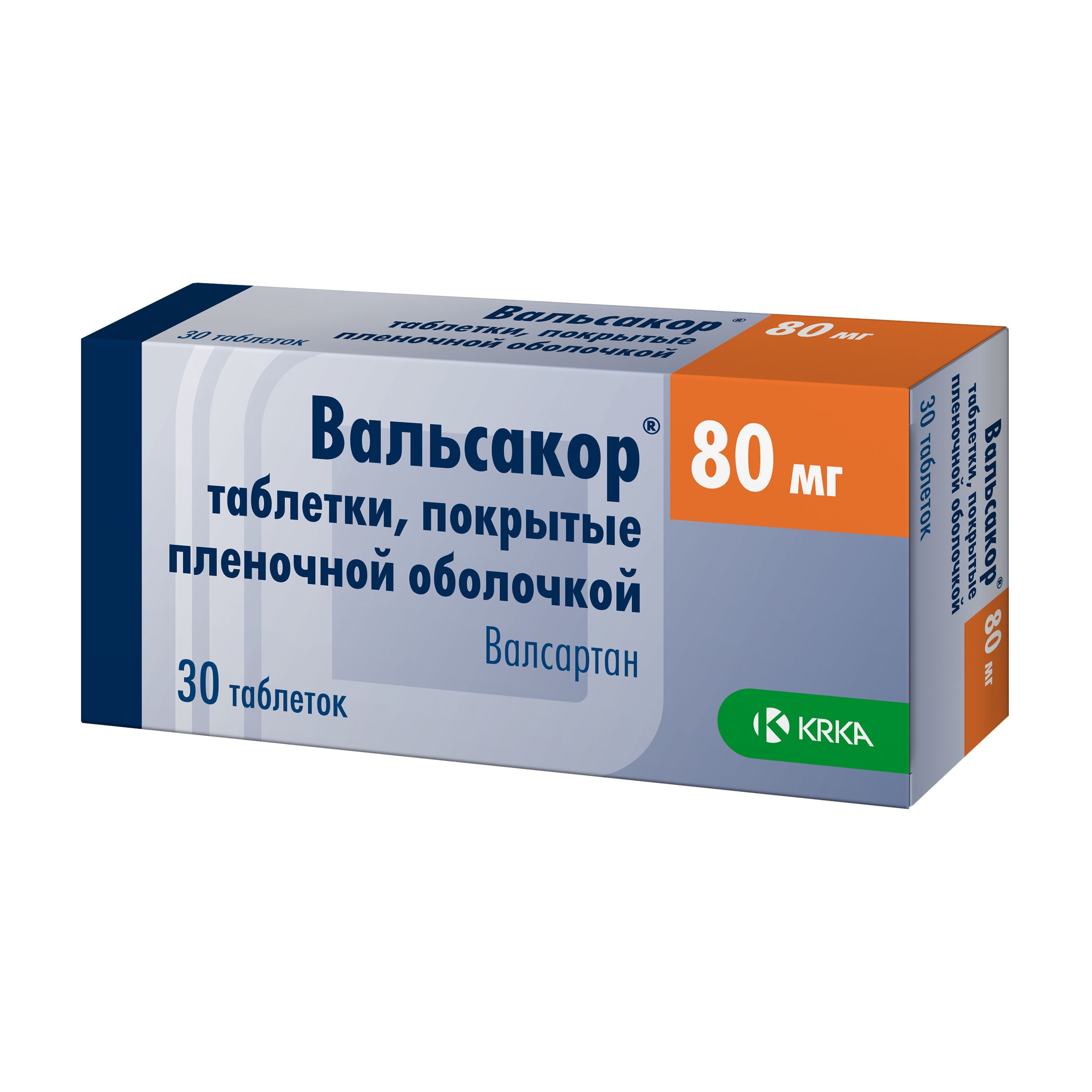 ВАЛЬСАКОР ТАБ П/О 80МГ №30