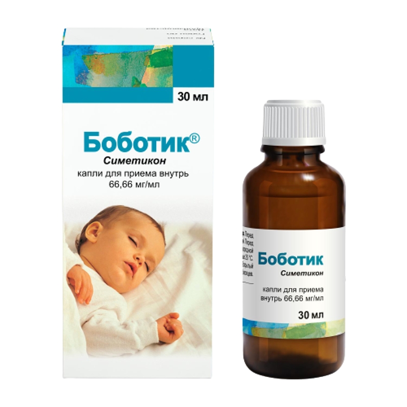 БОБОТИК КАПЛИ ВНУТРЬ ФЛ 30МЛ