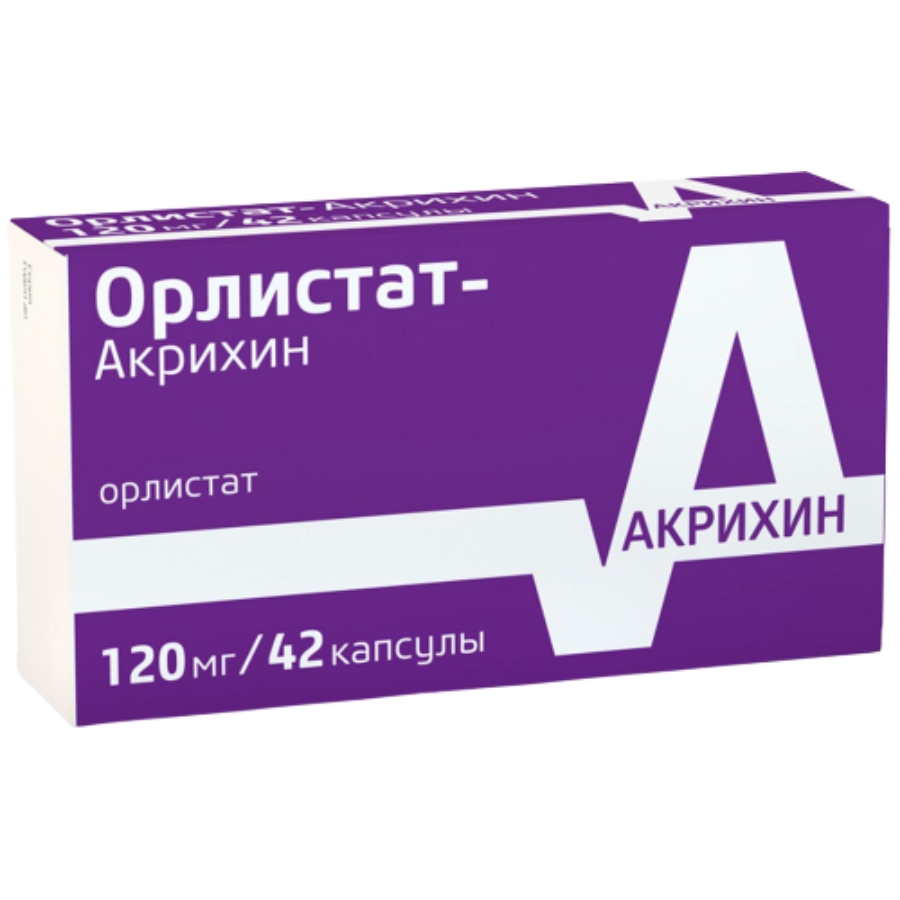 ОРЛИСТАТ-АКРИХИН КАПС 120МГ №42