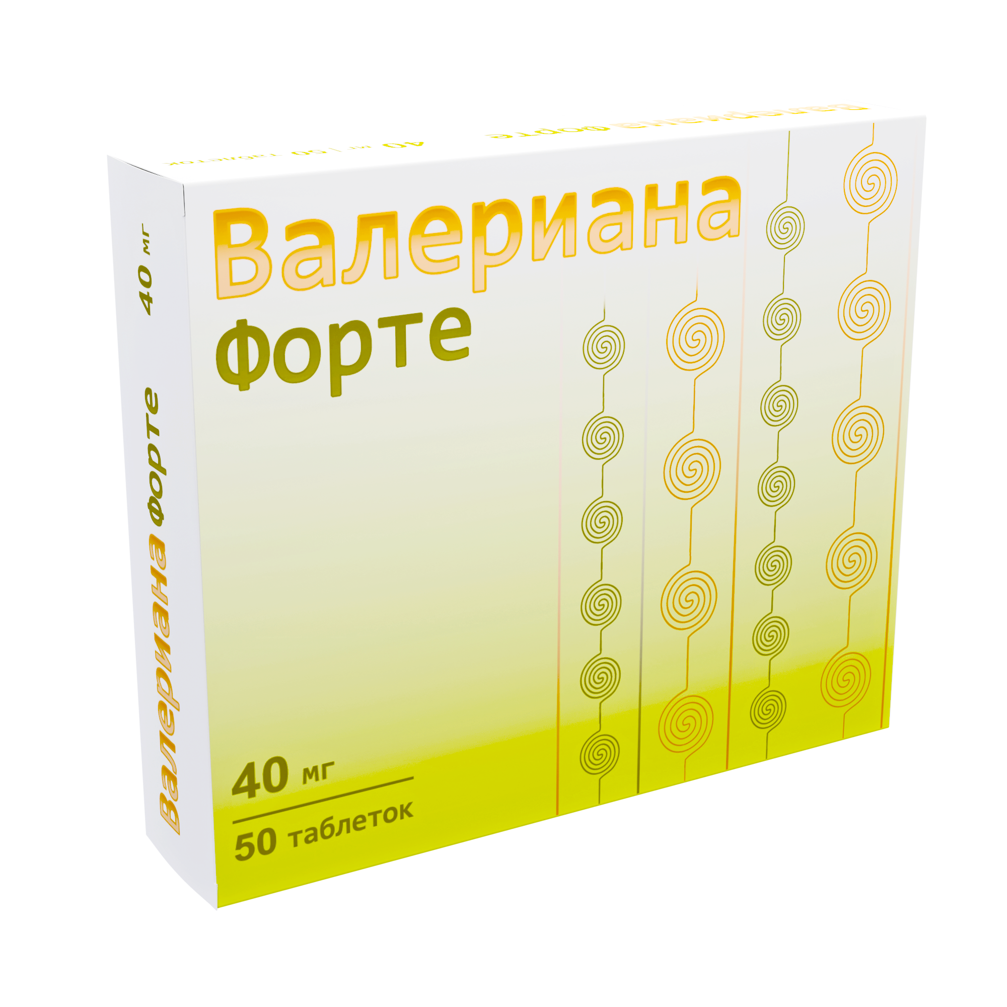 ВАЛЕРИАНА ФОРТЕ ТАБ П/О 40МГ №50