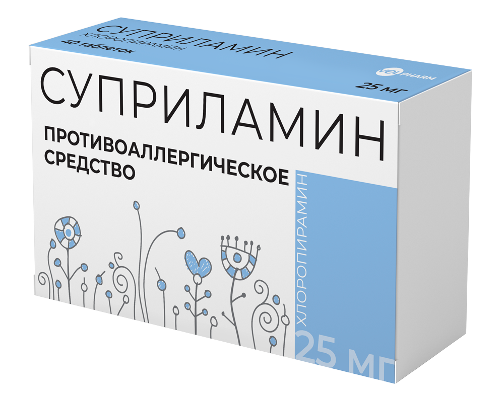 СУПРИЛАМИН ТАБ 25МГ №40