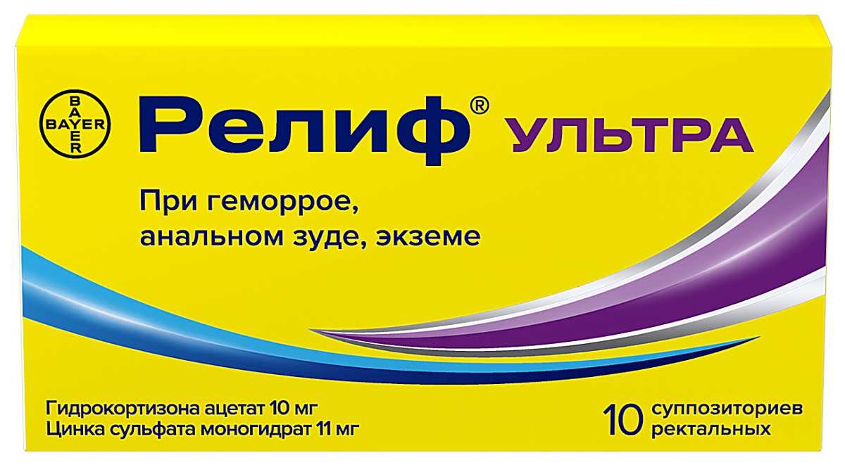 РЕЛИФ УЛЬТРА СУПП РЕКТ 10МГ+11МГ №10