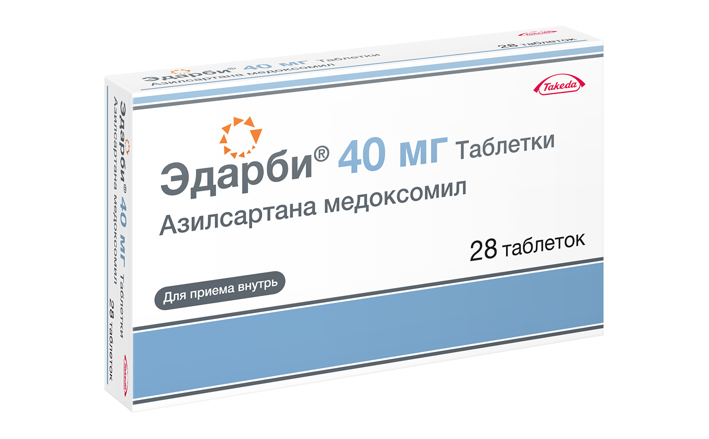 ЭДАРБИ ТАБ 40МГ №28