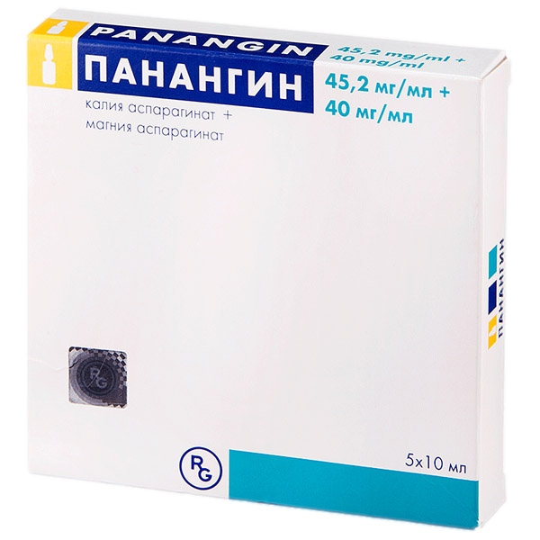 ПАНАНГИН Р-Р В/В 10МЛ №5 АМП