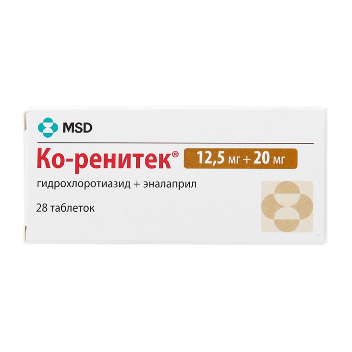 КО-РЕНИТЕК ТАБ 20МГ+12,5МГ №28