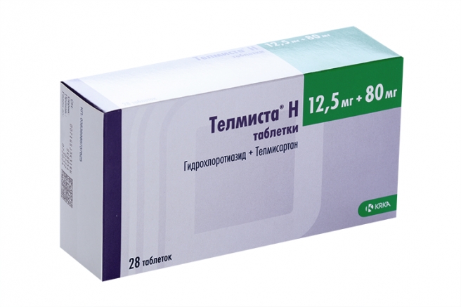 Телмиста трио 10 12.5 80. Таблетки телмиста н 12.5 мг 40 мг. Таблетки телмиста н 80 мг 12.5. Телмиста н 80 25. Телмиста ам 10 +80