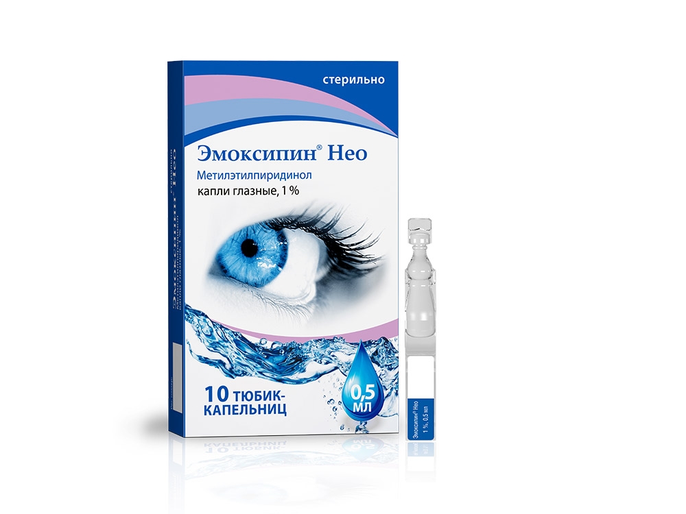 ЭМОКСИПИН НЕО КАПЛИ ГЛАЗНЫЕ 1% ТЮБ/КАП 0,5МЛ №10