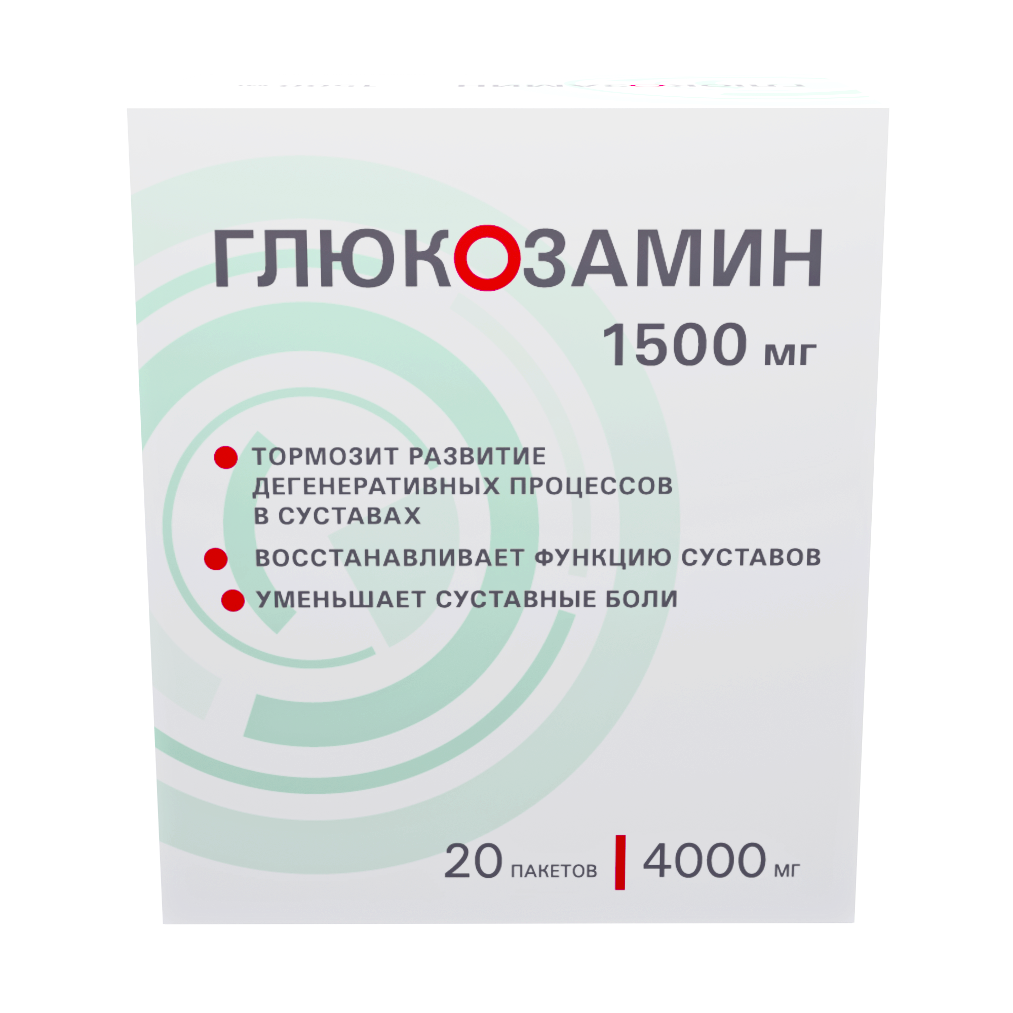 ГЛЮКОЗАМИН ПОР ВНУТРЬ 1,5Г №20