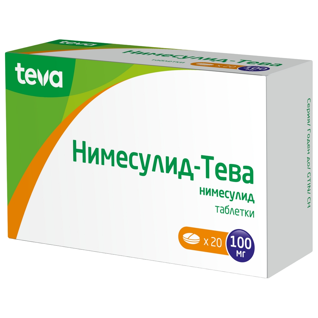 НИМЕСУЛИД-ТЕВА ТАБ 100МГ №20