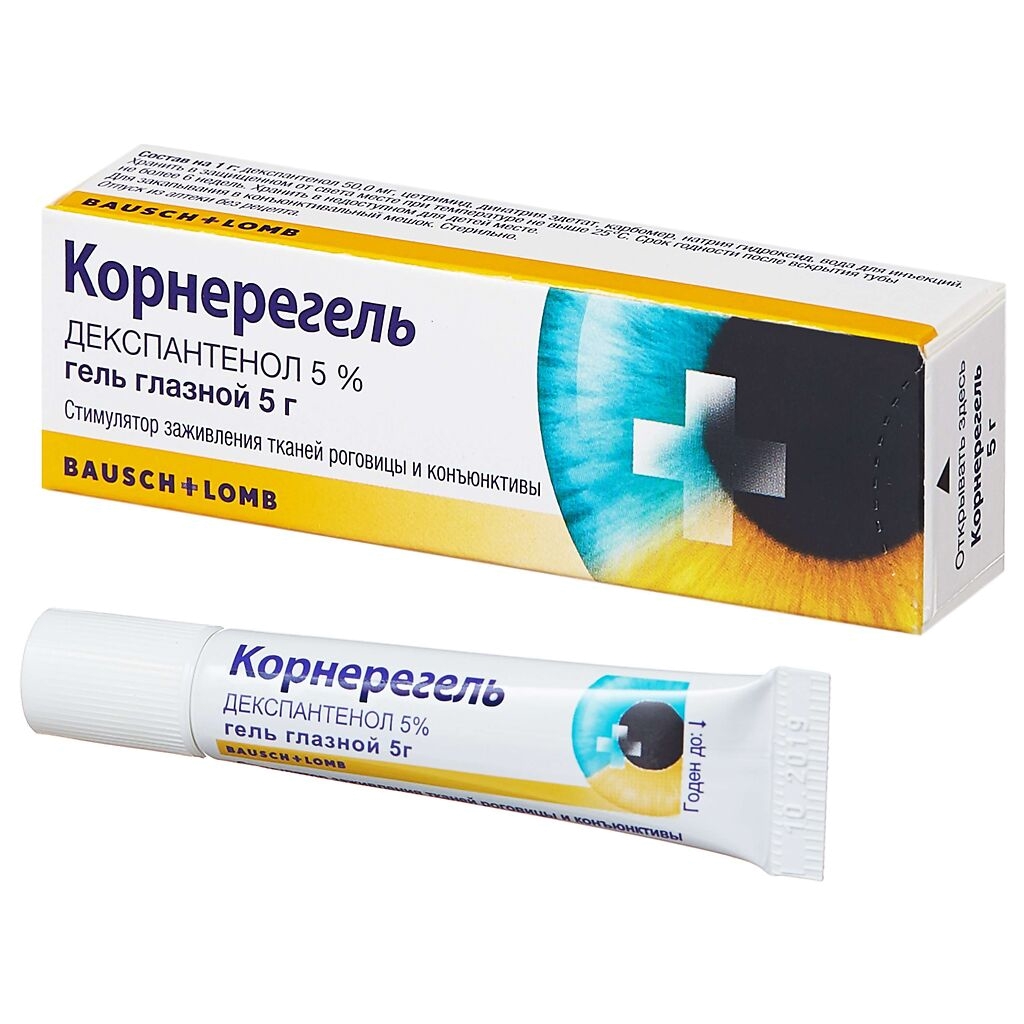 КОРНЕРЕГЕЛЬ ГЕЛЬ ГЛАЗНОЙ 5% ТУБА 5Г