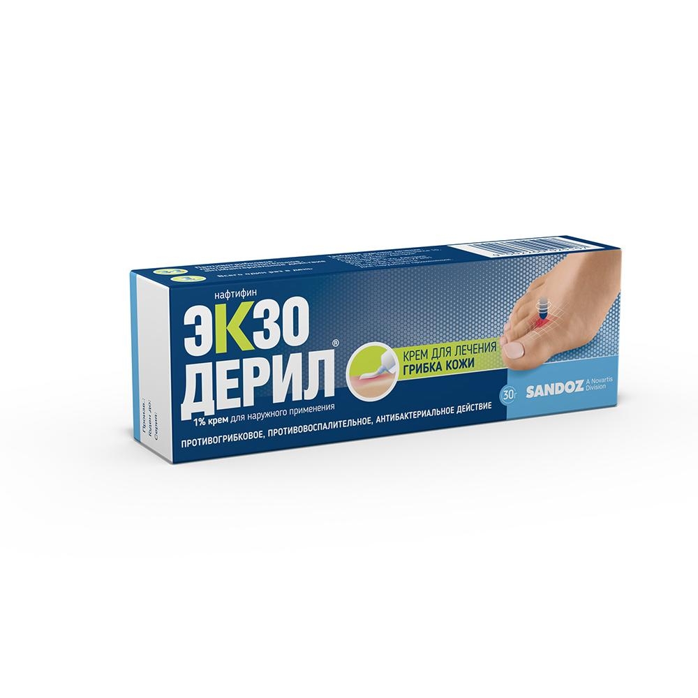ЭКЗОДЕРИЛ КРЕМ Д/НАРУЖ 1% 30Г ТУБА