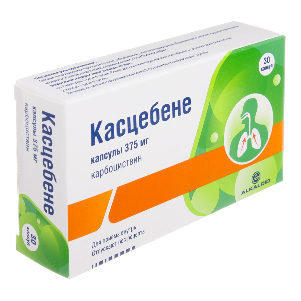 КАСЦЕБЕНЕ КАПС 375МГ №30
