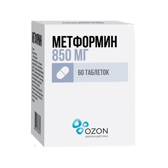МЕТФОРМИН ТАБ 850МГ №60 УП КОНТ ЯЧ