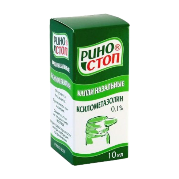 РИНОСТОП КАПЛИ НАЗАЛ 0,1% ФЛ/КАП 10МЛ