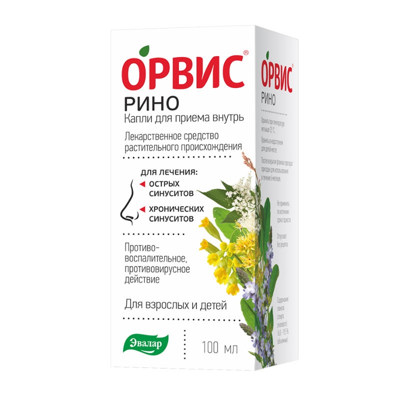 ОРВИС РИНО КАПЛИ ВНУТРЬ 100МЛ