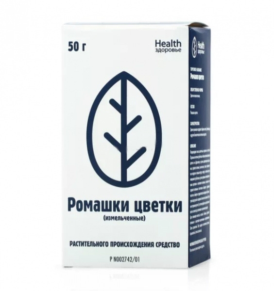 РОМАШКА ЦВЕТКИ 50Г
