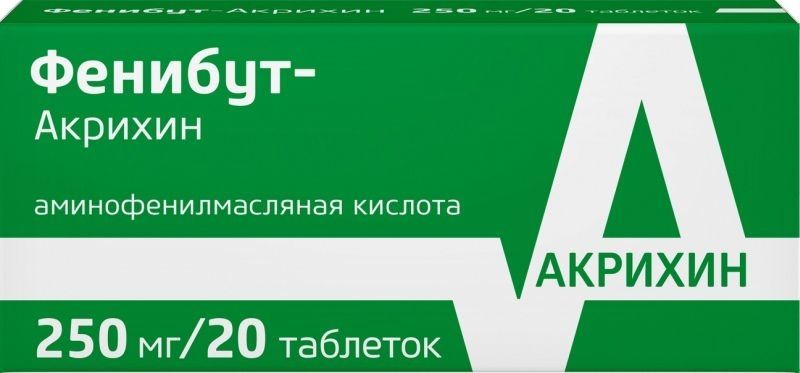 ФЕНИБУТ-АКРИХИН ТАБ 250МГ №20