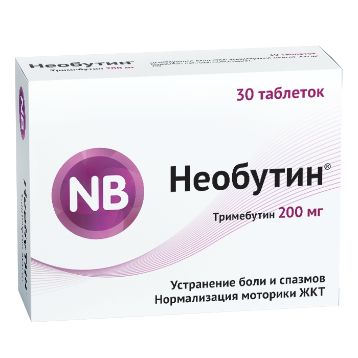 НЕОБУТИН ТАБ 200МГ №30