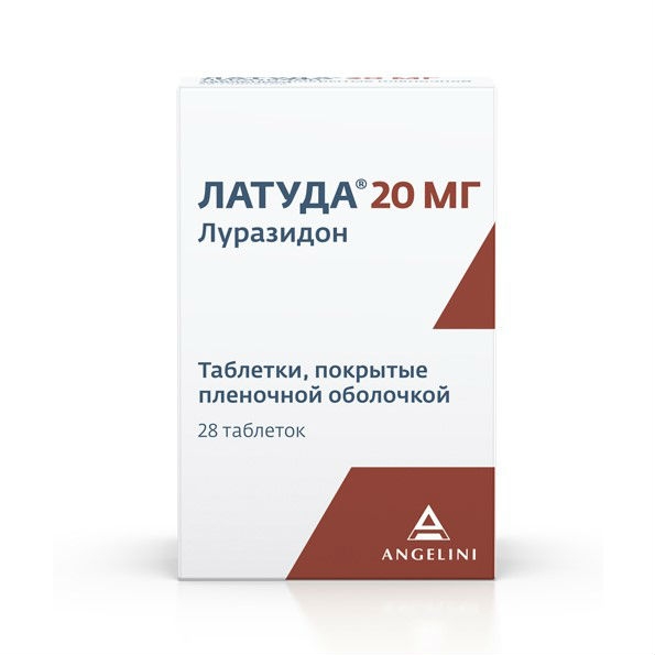ЛАТУДА ТАБ П/П/О 20МГ №28