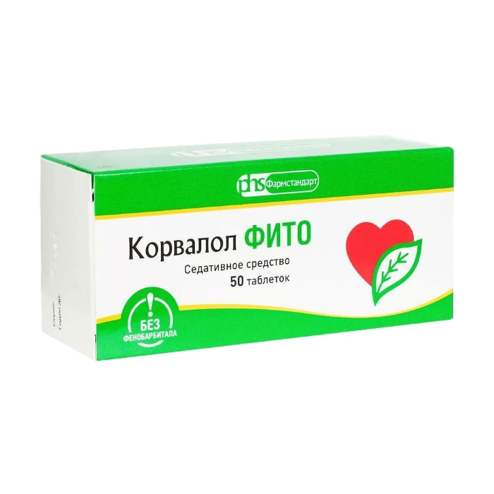 КОРВАЛОЛ ФИТО ТАБ №50
