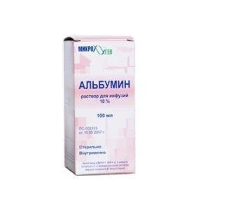 АЛЬБУМИН Р-Р Д/ИНФ 10% 100МЛ ФЛ