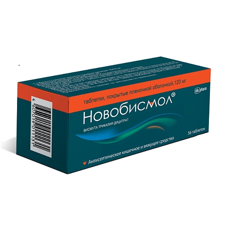 НОВОБИСМОЛ ТАБ П/О 120МГ №56