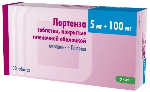 ЛОРТЕНЗА ТАБ П/П/О 5МГ+100МГ №30