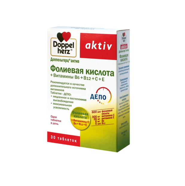 Фолиевая кислота таб. Фолиевая кислота b6 и b12. Фолиевая фармгрупп. Витамины b12 b6 и фолиевая кислота в таблетках. Фолиевая кислота 600мгк.