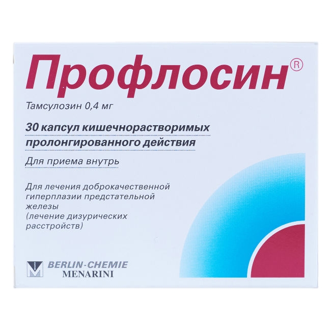ПРОФЛОСИН КАПС ПРОЛОНГ К/Р 0,4МГ №30