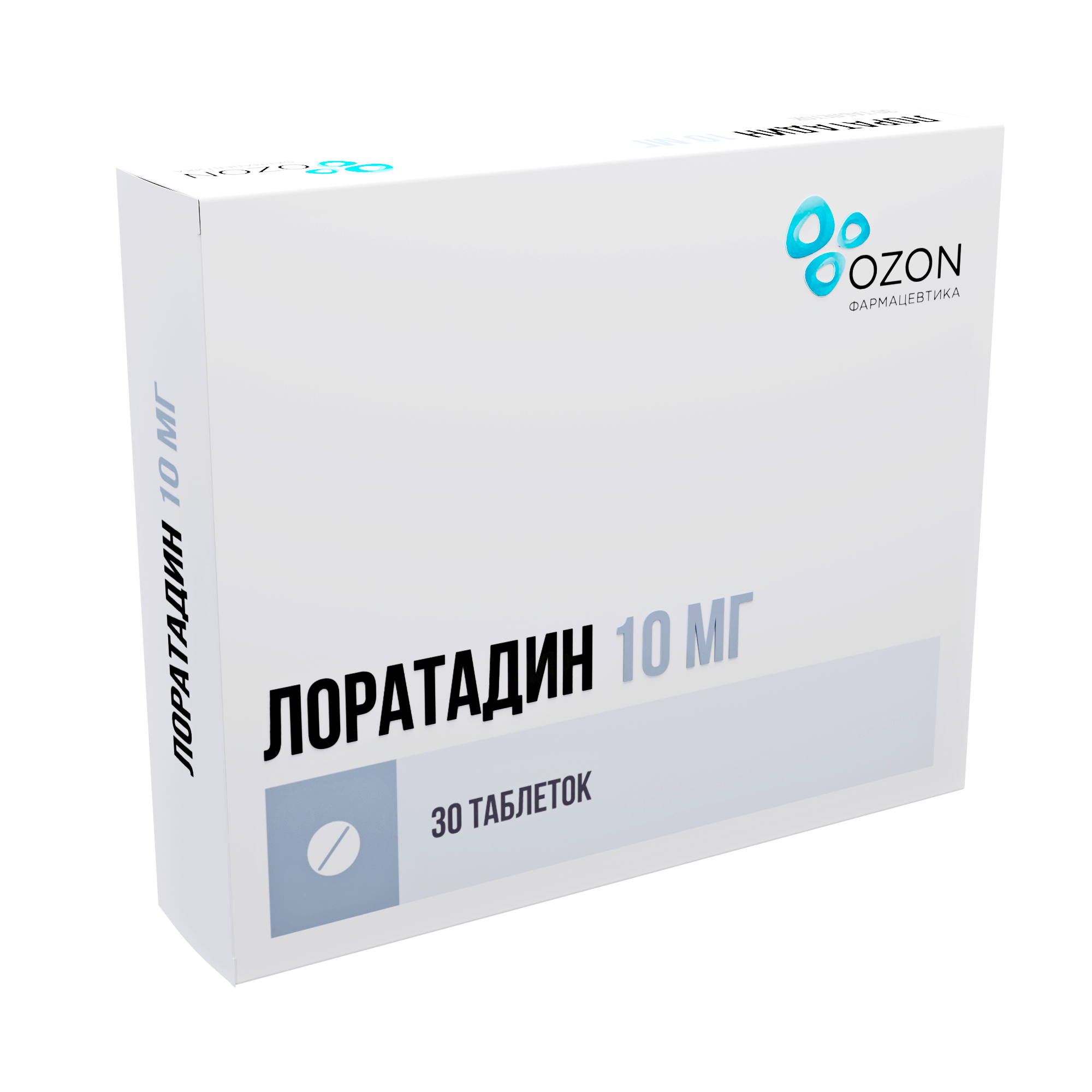ЛОРАТАДИН ТАБ 10МГ №30