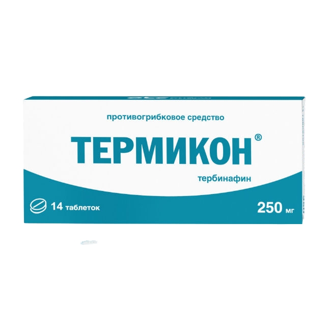 ТЕРМИКОН ТАБ 250МГ №14