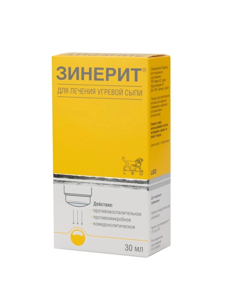 ЗИНЕРИТ ПОР Д/Р-РА НАРУЖ С/АПП И Р-ЛЕМ 30МЛ