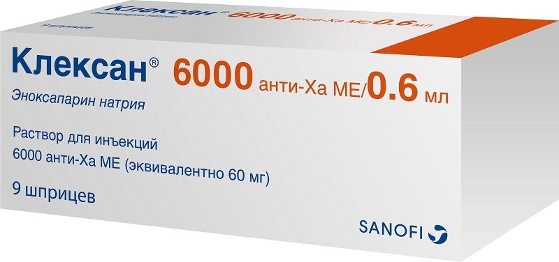 КЛЕКСАН Р-Р Д/ИН 6000 АНТИ-ХА МЕ/0,6МЛ 0,6МЛ №9 ШПРИЦ
