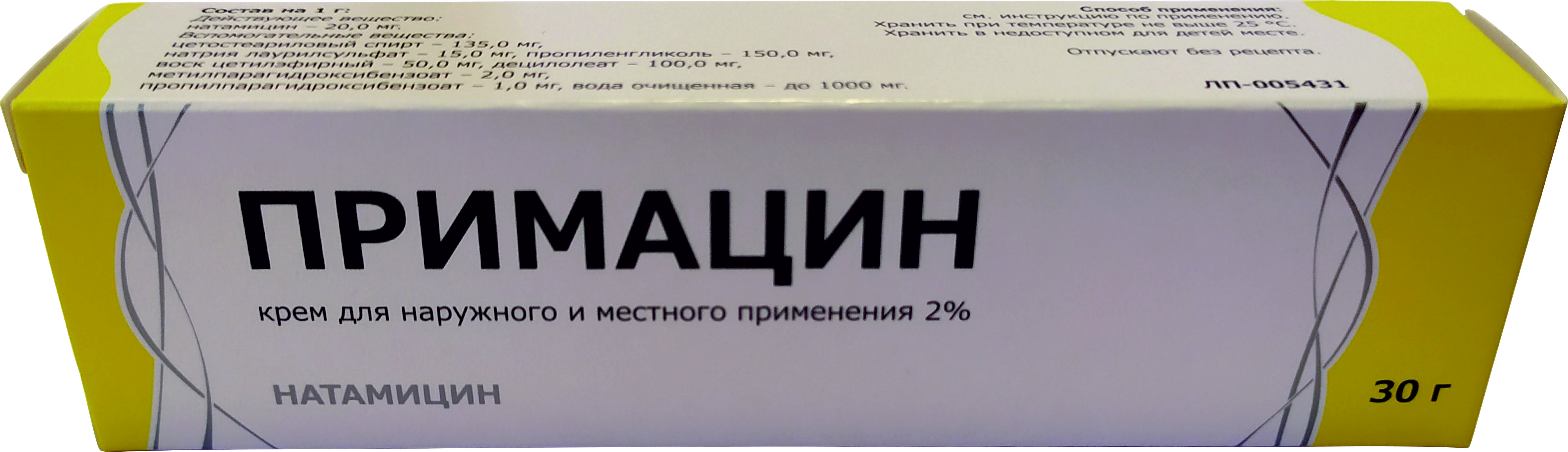 ПРИМАЦИН КРЕМ НАРУЖ/МЕСТНО 2% 30Г