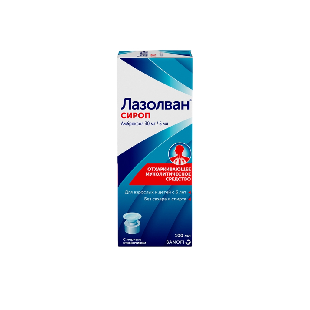 ЛАЗОЛВАН Р-Р ВНУТРЬ 30МГ/5МЛ ФЛ 100МЛ