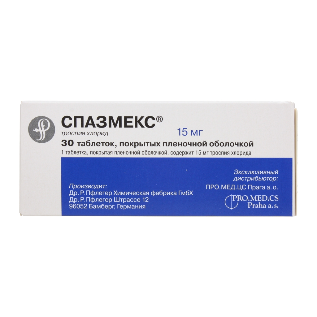 СПАЗМЕКС ТАБ П/О 15МГ №30