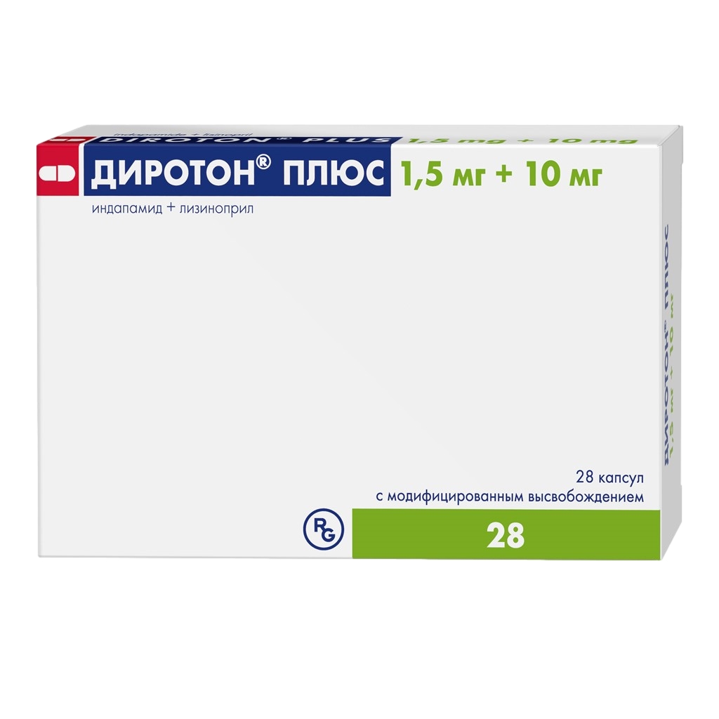 ДИРОТОН ПЛЮС КАПС МВ 1,5МГ+10МГ №28