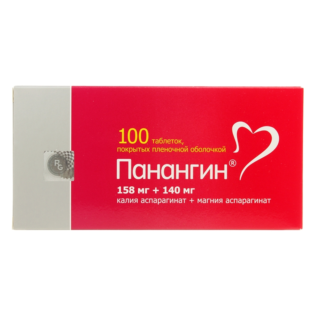 ПАНАНГИН ТАБ П/П/О №100