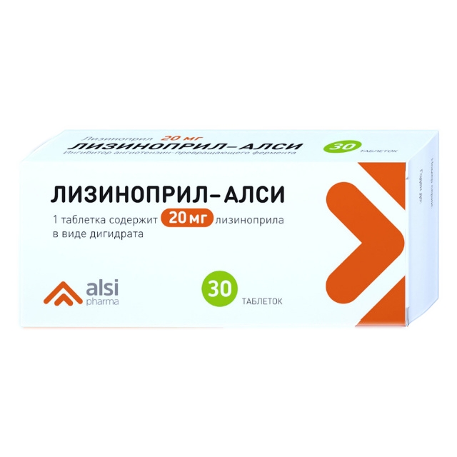 ЛИЗИНОПРИЛ-АЛСИ ТАБ 20МГ №30