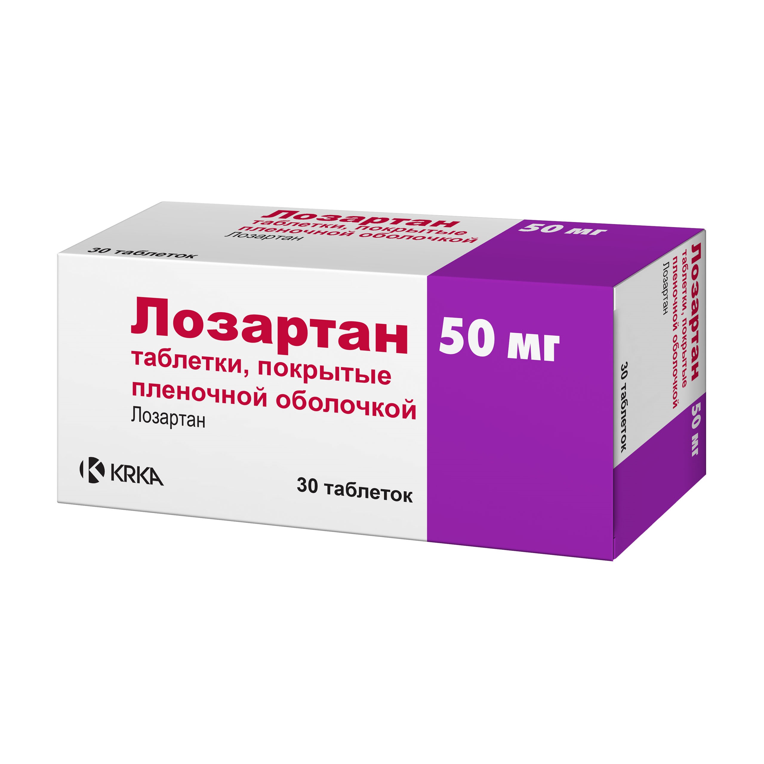 ЛОЗАРТАН ТАБ П/О 50МГ №30