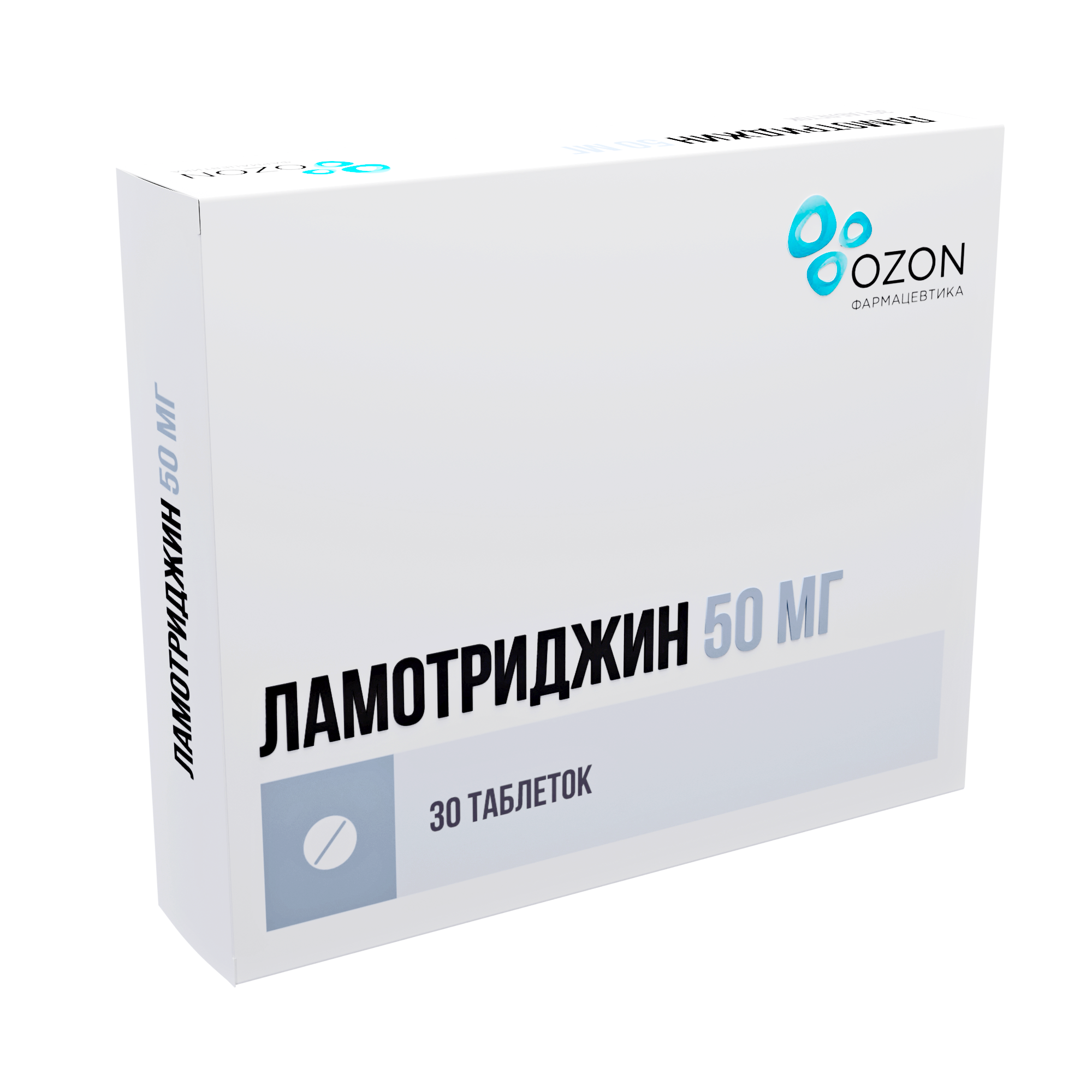 ЛАМОТРИДЖИН ТАБ 50МГ №30