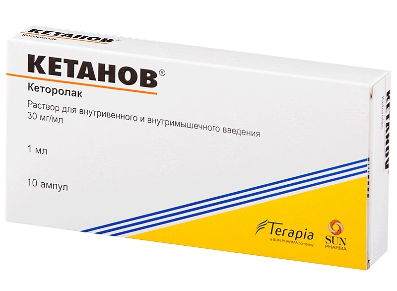 КЕТАНОВ Р-Р В/В В/М 30МГ/МЛ 1МЛ АМП №10