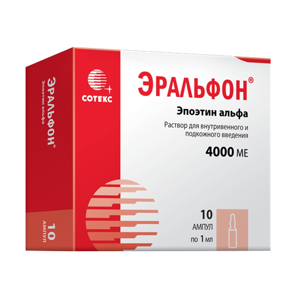 ЭРАЛЬФОН Р-Р В/В П/К 4000МЕ 1МЛ №10