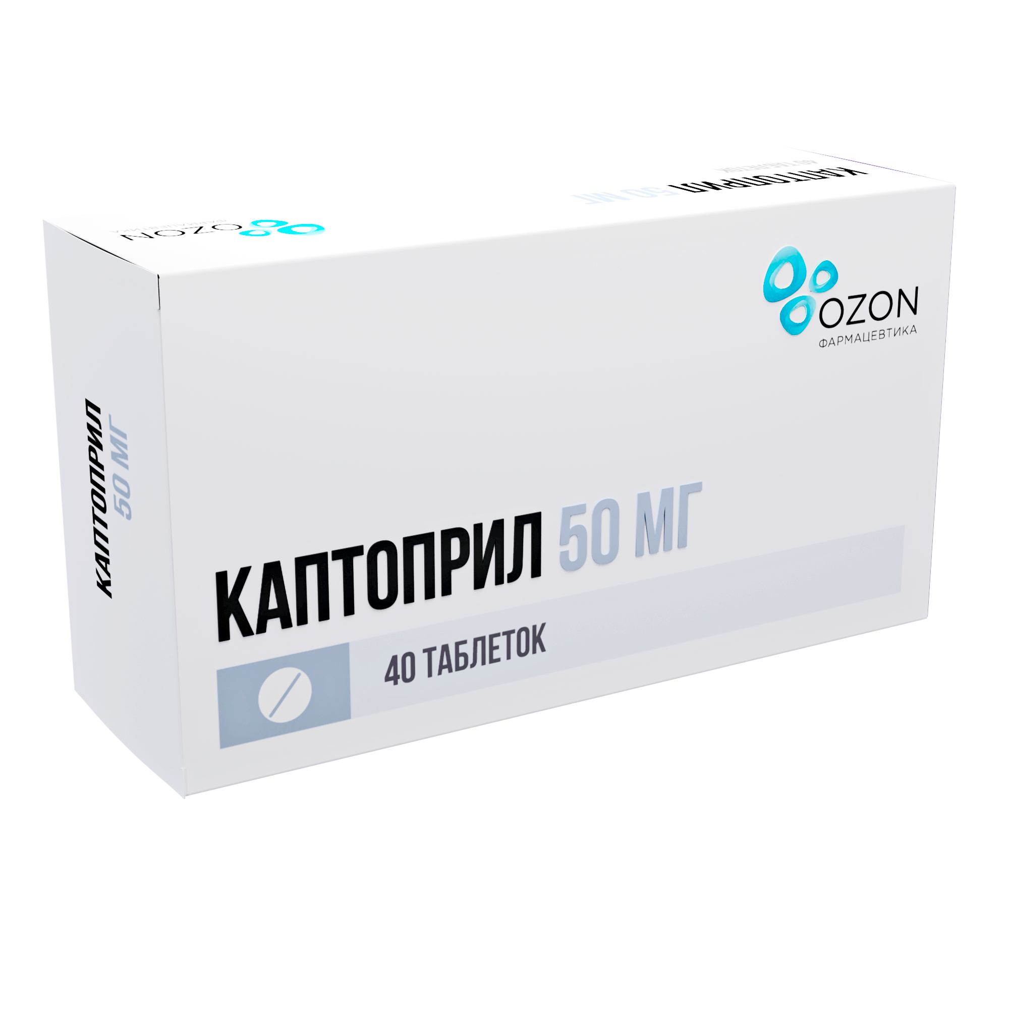 КАПТОПРИЛ ТАБ 50МГ №40