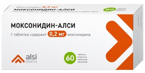 МОКСОНИДИН-АЛСИ ТАБ П/П/О 0,2МГ №60