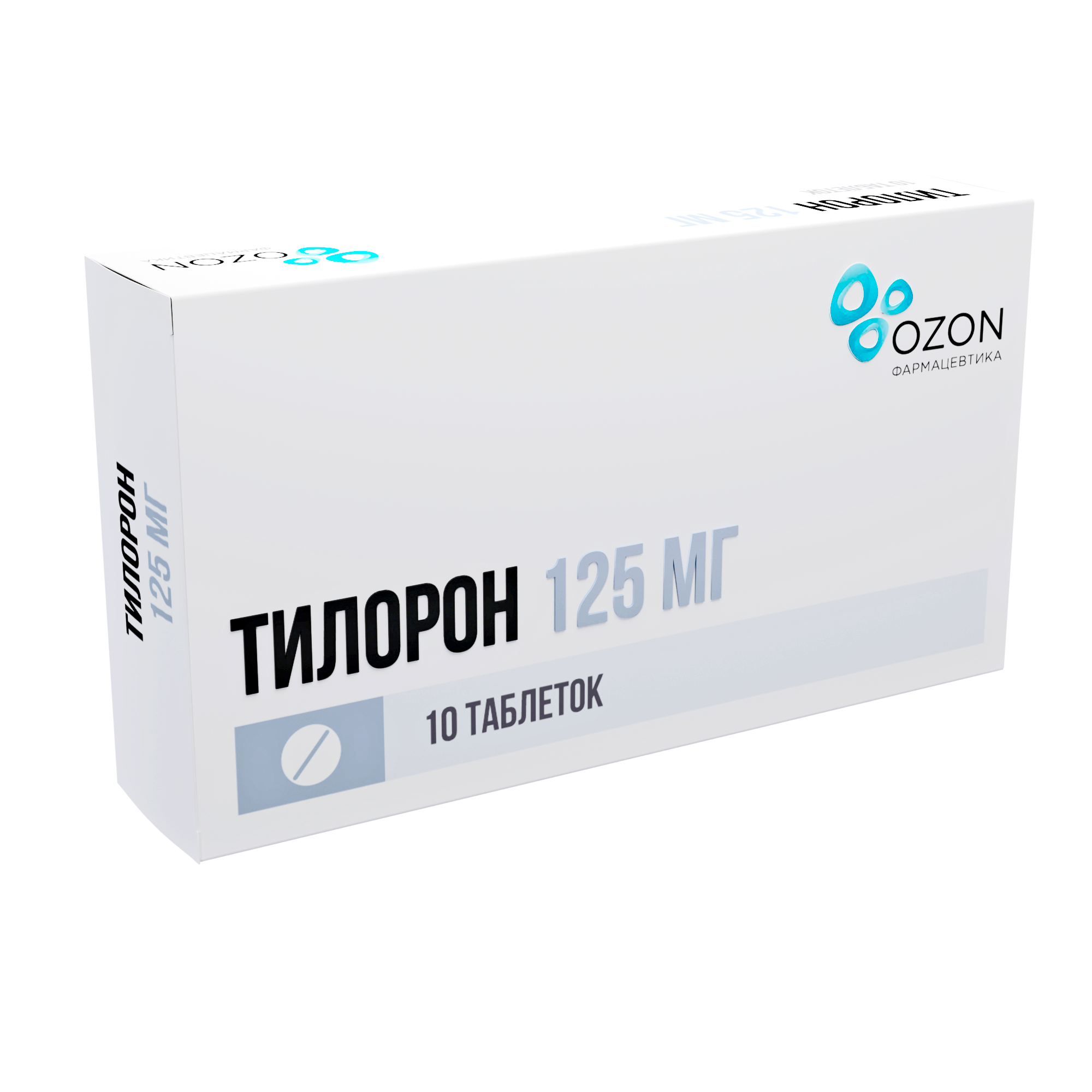 ТИЛОРОН ТАБ П/П/О 125МГ №10