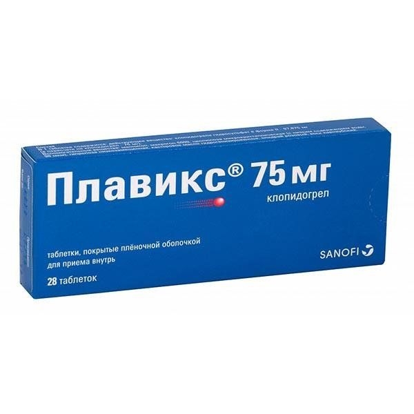 ПЛАВИКС ТАБ П/О 75МГ №28