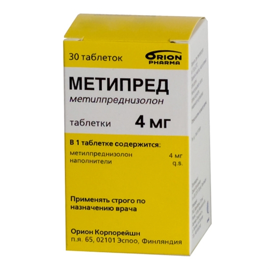 МЕТИПРЕД ТАБ 4МГ №30